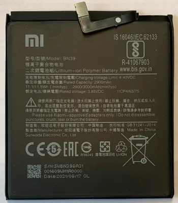 Produktbild von Akku Xiaomi Batterie BN39 für Xiaomi MI Play 2900mAh
