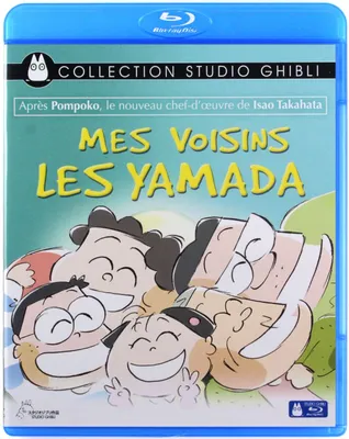 Produktbild von Meine Nachbarn die Yamadas (nur Originalversion) [BLU-RAY]
