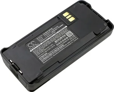 Obrázek produktu pro Baterie pro Motorola CP1200/CP1300/CP1600/CP185, a další, 2600 mAh, Li-Ion