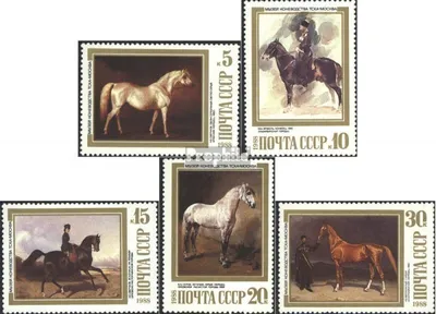 Produktbild von Briefmarken Sowjetunion 1988 Mi 5854-5858 (kompl.Ausg.) gestempelt Gemälde aus dem Museum für Pferdezucht