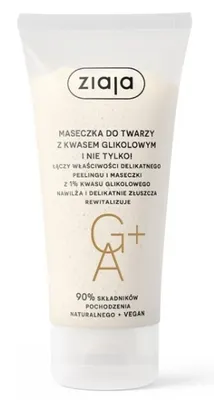 Image de Masque facial Ziaja à l'acide glycolique, 55 ml