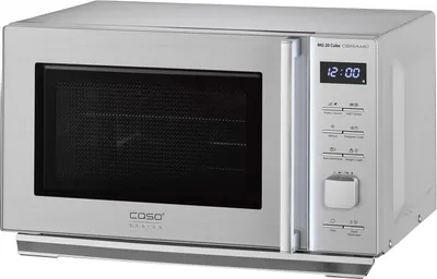 Immagine prodotto di CASO MG 20 Cube Ceramic Mikrowelle + Grill 800 Watt