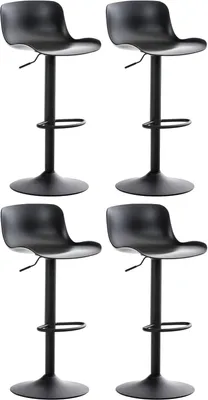 Image de lot de 4 tabourets de bar Almada