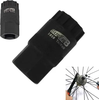 Zdjęcie produktu dla KLUCZ DO ODKRĘCANIA KASET TARCZ CENTERLOCK SuperB
