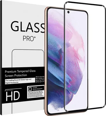 A product shot of a phone screen protector packaging and the screen protector itself.