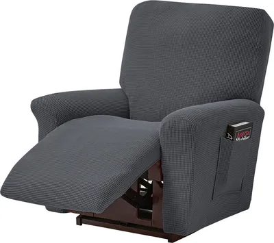 Produktbild von Liegestuhlbezug Stretch-Relaxsesselbezug, klein karierter Jacquard, ausgestattet mit Standard-/Übergrößen-Relaxsessel, Dunkelgrau