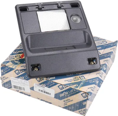 Produktbild von Deckenleuchte im Fahrerraum Fiat Punto Bj. 1993 1997 716524060