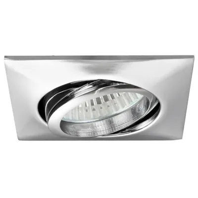 Image de Brumberg Leuchten Spot encastré BT 00196402