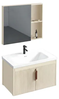 Produktbild von Ein Badezimmermöbelset Mit Waschbecken Rea Aa147 Astor 60Cm Beige
