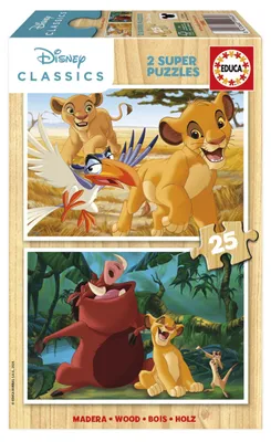 Immagine prodotto di Educa Borras Puzzle 2 x 25 pz Re Leone in legno