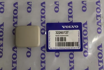 Produktbild von VOLVO S60 III XC40 Dachhimmel Clipbefestigung 32260727
