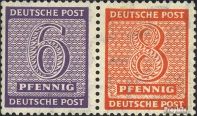 Produktbild von Briefmarken Sowjetische Zone (All.Bes.) 1945 Mi WZd15 postfrisch Ziffer
