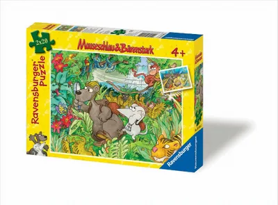 Produktbild von Auf Entdeckungstour, 2 Motive - 20 Teile Puzzle