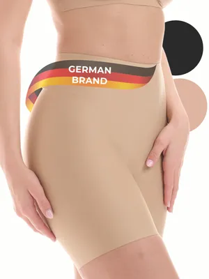 Produktbild von Miederhose 40, mittelhohe Taille, hellbeige, für Alltag