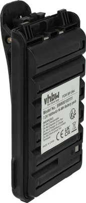Produktbild von vhbw Akku Ersatz für Icom BP-264 für Funkgerät, Walkie Talkie (1600 mAh, 7,2 V, NiMH) + Gürtelclip