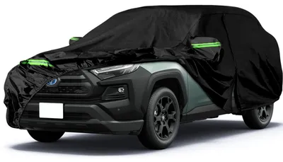Obrázek produktu pro Voděodolná autoplachta pro Toyota Rav4, modely 2012-2025, univerzální, chrání před prachem a UV zářením, vhodná pro venkovní použití