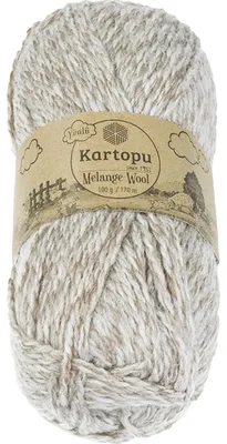 Produktbild von MELANGE WOLLE - 100g / 170 m - Beige