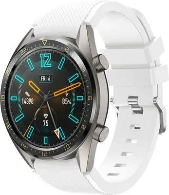 Produktbild von Strap-it Huawei Watch GT 2 Silikonarmband (Weiß)