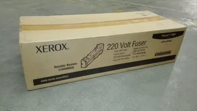 Image de Xerox 115R00038 Unité de fusion 220V -B