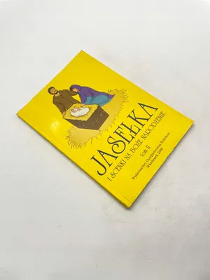 Image de Jasełka I Scenki Na Boże Narodzenie Maria Majchrzak Maria Majchrzak