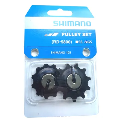 Immagine prodotto di Set di pulegge del cambio 105 (RD-5800) GS