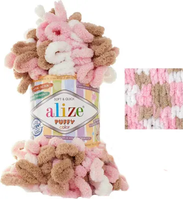 Produktbild von 100g Strickgarn ALIZE Puffy Color Fingerstrickgarn Schlaufenwolle Stricken ohne Nadel