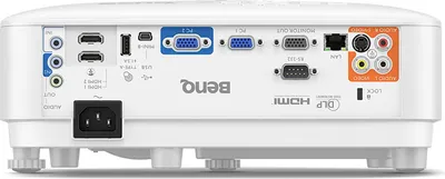 Image de BENQ Projecteur de données BenQ MX825STH Projecteur à courte portée 3500 ANSI lumens DLP XGA (1024x768) Blanc