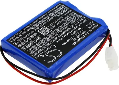 Produktbild von Akku für CONTEC ECG-600G, 3800 mAh, Li-Pol