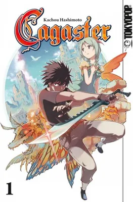 Immagine prodotto di Hashimoto, K: Cagaster 01