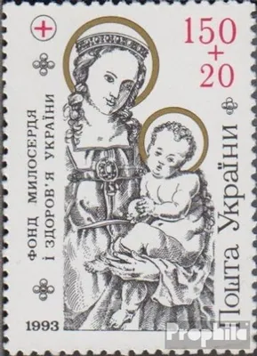 Produktbild von Briefmarken Ukraine 1994 Mi 111 (kompl.Ausg.) postfrisch Hilfsfond