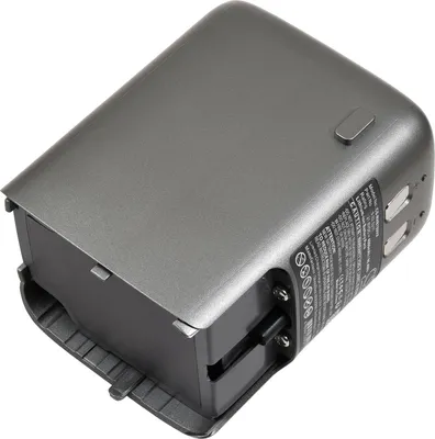 Produktbild von Akku passend für Staubsauger Roborock H7 H7M1A Typ 9.02.0211