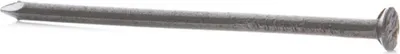 Produktbild von 1kg Nägel 5 x 150mm mit Senkkopf Blank Senkkopfnägel Drahtstifte Stahlnägel
