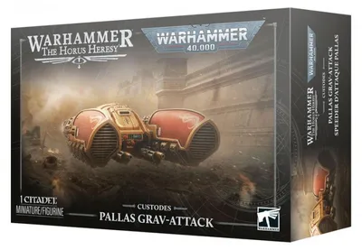 Produktbild von Custodes: Antigravschweber Pallas
