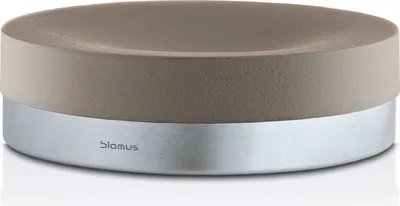 Immagine prodotto di BLOMUS Ciotola in acciaio inox ARA Ciotola decorativa Ciotola 12 cm taupe 68858