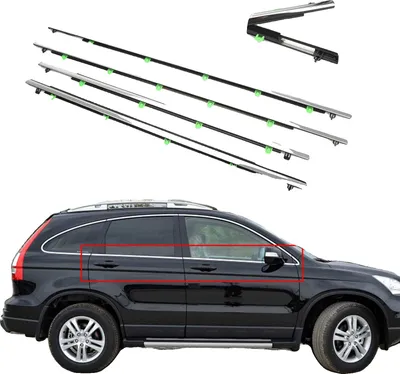 Produktbild von Autofensterverkleidung, ABS-Kunststoff, Chromfarbe