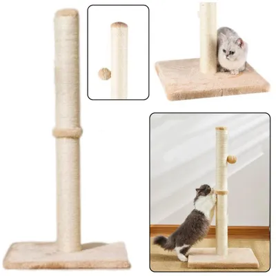 Produktbild von Katzenkratzer Kratzbaumturm Hellbraun 80 cm x 40 cm