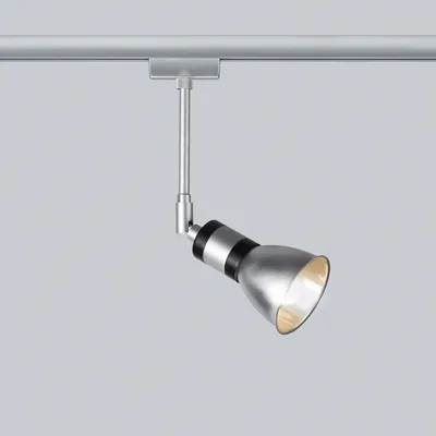 Zdjęcie produktu dla Spot Amfortas dla Urail System Light&easy