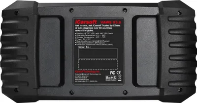 Zdjęcie produktu dla iCarsoft VAWS V3.0 Audi/VW/Seat/Skoda/Bentley Bugatti/Lamborghini