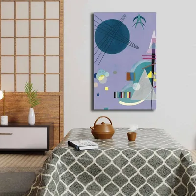 Obrázok produktu pre Wallity, 4570KANDINSKY023- VSL1123, Farebné, Výtlačky na plátno, 45 x 70 cm, 100% plátno