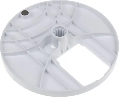 Obrázok produktu pre BOSCH - Držiak strúhadla - 00649584