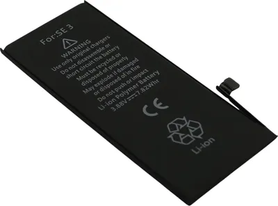 Immagine prodotto di Avizar, batteria di ricambio per iPhone SE 2022 (A2783), Li-Polymer 2018 mAh, nero
