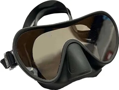 Produktbild von Aqualung Nabul Schwimmmaske Grau Grau One Size