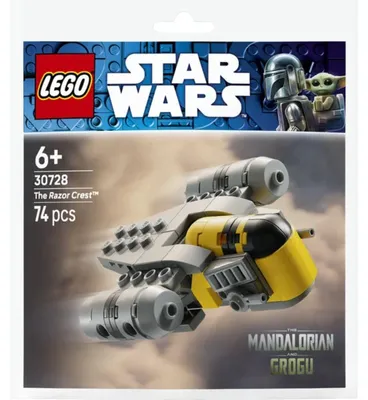 Produktbild von 30728 Star Wars The Razor Crest Mini-Modell (Polybag)