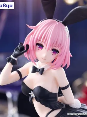 Image de To Love-Ru Darkness BiCute Bunnies PVC Statue Momo Belia Deviluke 27 cm