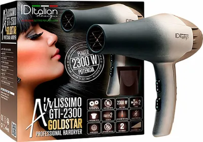 Immagine prodotto di AIRLISSIMO GTI 2300 secador stella d'oro