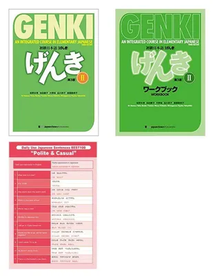 Zdjęcie produktu dla 2 Text- und Arbeitsbuch - Dritte Auflage - Japanische Satzanweisungen