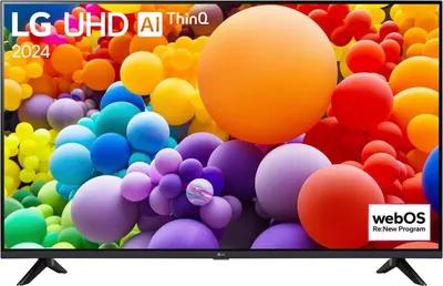 A television screen displaying a colorful abstract image of balloons, with branding and software information visible.