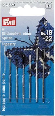 Produktbild von Prym 125558, Handnähen, Gobelinnadel, Edelstahl, Silber, 0,8 mm, 37 mm