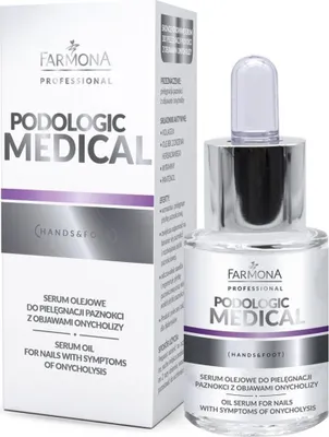 A product shot of a serum bottle and its packaging.
