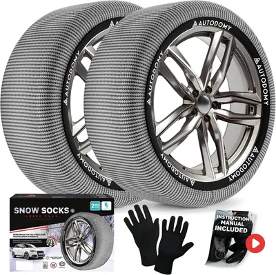 Immagine prodotto di Catene da neve tessili XL, per auto, calze antiscivolo per l'inverno